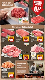 Lamm im REWE Prospekt in Hamburg Aktueller REWE Prospekt mit Lamm, "Dein Markt", Seite 14