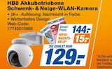 Aktuelles Außenkamera HB8 Akkubetriebene Schwenk- & Neige-WLAN-Kamera Angebot bei expert in Hamm ab 129,00 €