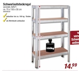 Schwerlaststeckregal für 14,99 € bei POCO im Angebot Schwerlaststeckregal im aktuellen POCO Prospekt