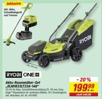 toom Baumarkt Berne Prospekt mit  im Angebot für 199,99 €