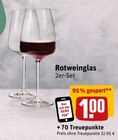 Rotweinglas Angebote bei REWE Erkrath für 1,00 €