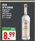 Ouzo Original Angebote von Plomari bei Marktkauf Herne für 8,99 €