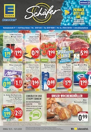 E center Prospekt: "Aktuelle Angebote", 28 Seiten, 10.11.2025 - 15.11.2025