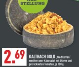Marktkauf Recklinghausen Prospekt mit  im Angebot für 2,69 €