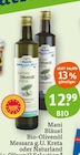natives Olivenöl extra im Angebot bei tegut in Ludwigshafen natives Olivenöl extra Angebote von Mani Bläuel bei tegut Ludwigshafen für 12,99 €