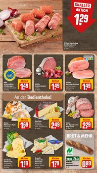 Wurst im aktuellen REWE Prospekt (Offenbach (Main)) Wurst im REWE Prospekt "Dein Markt" mit 24 Seiten (Offenbach (Main))