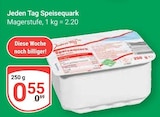 Aktuelles Speisequark Angebot bei GLOBUS in Mannheim ab 0,55 €