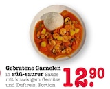 Aktuelles Gebratene Garnelen Angebot bei E center in Pforzheim ab 12,90 €