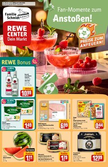 Joghurt im aktuellen REWE Prospekt (Ingolstadt) Joghurt im REWE Prospekt "Dein Markt" mit 26 Seiten (Ingolstadt)