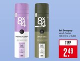 Aktuelle Damen Parfum Angebote bei Marktkauf in Stuttgart Aktuelles Deospray Angebot bei Marktkauf in Stuttgart ab 2,49 €