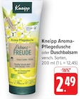 Aroma-Pflegedusche im Angebot bei E center in Maintal Aroma-Pflegedusche Angebote von Kneipp bei E center Maintal für 2,49 €