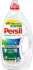 Waschmittel Angebote von Persil bei EDEKA Straubing für 15,99 €