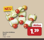 Aktuelle Käse Angebote bei famila Nordwest in Oldenburg Aktuelles Zucchini-Grillkäse Spieß Angebot bei famila Nordwest in Oldenburg ab 1,39 €