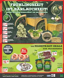 Garnelen im aktuellen Marktkauf Prospekt (Paderborn) Garnelen im Marktkauf Prospekt "Aktuelle Angebote" mit 16 Seiten (Paderborn)