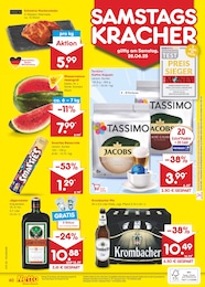 Steak Angebot im aktuellen Netto Marken-Discount Prospekt auf Seite 58