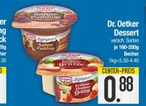 Sahne Pudding von Dr. Oetker im aktuellen EDEKA Prospekt für 0,88 €