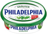 pflanzlich- / Family Pack von Philadelphia im aktuellen METRO Prospekt für 2,24 €
