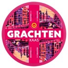 Aktuelle Käse Angebote bei REWE in Moers Aktuelles Grachtenkaas jung Angebot bei REWE in Moers ab 1,49 €