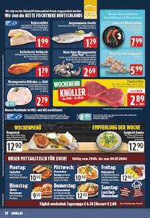 Steak im aktuellen E center Prospekt (Herne) Steak im E center Prospekt "Aktuelle Angebote" mit 28 Seiten (Herne)