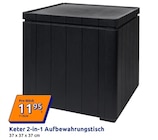 2-in-1 Aufbewahrungstisch im Action Prospekt 2-in-1 Aufbewahrungstisch von Keter im aktuellen Action Prospekt für 11,95 €