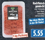 EDEKA Stahlhofen (Wiesensee) Prospekt mit  im Angebot für 5,55 €