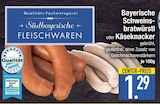 Bayerische Schweinsbratwürstl von Südbayerische Fleischwaren im aktuellen EDEKA Prospekt für 1,29 €