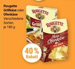 Angebot im GLOBUS Wittichenau Prospekt GLOBUS Wittichenau Prospekt mit im Angebot für