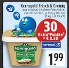 Aktuelles Frisch & Cremig Angebot bei E center in Remscheid ab 1,99 €