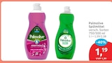 Kraftvoll von Palmolive für 1,19 € bei budni im Angebot Kraftvoll von Palmolive im aktuellen budni Prospekt