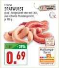 Frische BRATWURST Angebote von EDEKA bei Marktkauf Schwerte für 0,69 €