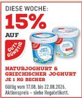 Marktkauf Greven - Naturjoghurt Angebot im Prospekt Naturjoghurt bei Marktkauf im Greven Prospekt für