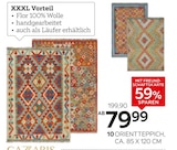 Aktuelles Cazaris Orientteppich „Kelim“ Angebot bei XXXLutz Möbelhäuser in Heilbronn ab 79,99 €