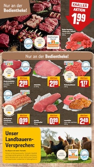 Lamm im REWE Prospekt "Dein Markt" mit 30 Seiten (Ingolstadt)