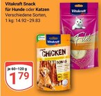 Snack für Hunde bei GLOBUS im Mannheim Prospekt für 1,79 €