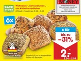 Weltmeisterbrötchen, Sonnenblumenbrötchen und Kürbiskernbrötchen Angebote von Backstube bei Netto Marken-Discount Rostock für 2,00 €