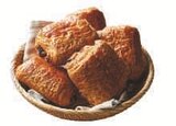 10 pains au chocolat prix mini - U Express à Reims 10 pains au chocolat prix mini en promo chez U Express Reims à 3,00 €