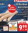 Aktuelles 10 Rostbratwürstchen Angebot bei E center in Mönchengladbach ab 9,99 €