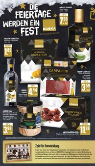 Pizza Angebot im E center Prospekt, gültig von 11.12.2023 bis 16.12.2023 Pizza Angebot im aktuellen E center Prospekt auf Seite 2