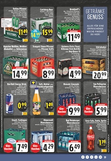 Coca Cola im E center Prospekt "Aktuelle Angebote" mit 24 Seiten (Duisburg)