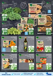 Kekse im E center Prospekt in Elmshorn Aktueller E center Prospekt mit Kekse, "Top Angebote", Seite 15