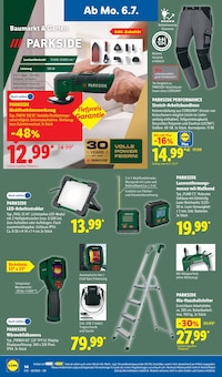 Kamera im Lidl Prospekt "LIDL LOHNT SICH" mit 62 Seiten (Freiburg (Breisgau))