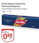 GLOBUS Duisburg Prospekt mit  im Angebot für 0,88 €