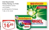 Waschmittel Pulver im Angebot bei GLOBUS in Krefeld Waschmittel Pulver Angebote von Ariel bei GLOBUS Krefeld für 16,49 €