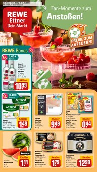 Aktueller REWE Prospekt "Dein Markt" für Dudenhofen Aktueller REWE Prospekt für Dudenhofen mit Seiten