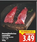 Neuseeländisches Lammfilet im aktuellen E center Prospekt