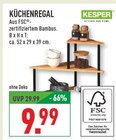 Küchenregal bei Marktkauf im Ibbenbüren Prospekt für 9,99 €