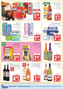 Cappuccino Angebot im aktuellen Marktkauf Prospekt auf Seite 22