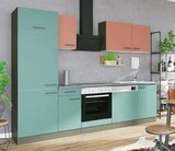 Küchenblock „Nizza/Verona“ Angebote bei Hellweg Siegen für 849,00 €
