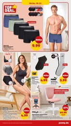 Wellness im Penny Prospekt Wellness im Penny Prospekt "Wer günstig will, muss Penny." auf Seite 37