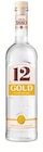 12 im Angebot bei Lidl in Langenhagen 12 Angebote von Ouzo bei Lidl Langenhagen für 9,99 €